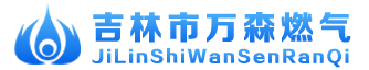 欧宝网页版登录入口